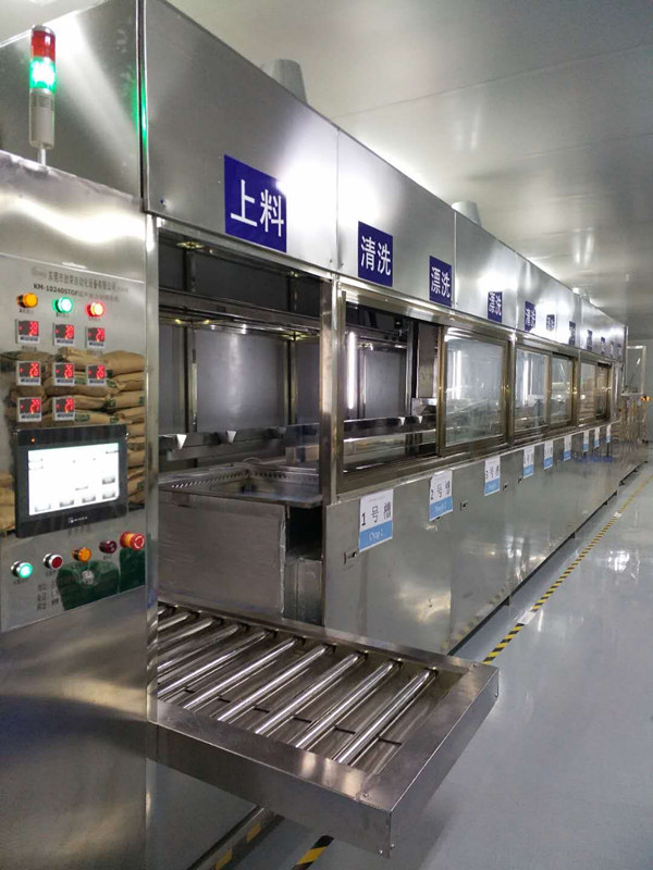 KM-10360BPHST铝合金散热器全自动超声波清洗烘干线